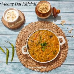 A picture of One Pot Jowar Moong Dal Khichdi In Pressure Cooker (Weight Loss Khichdi).