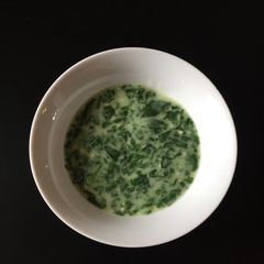 A picture of Garlic-Spinach Dip.