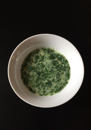 A picture of Garlic-Spinach Dip.