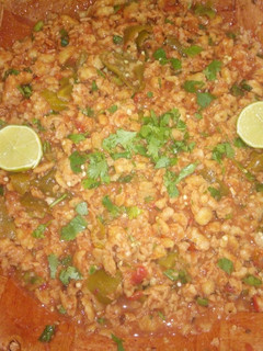 صورة لوصفة بطبوط
