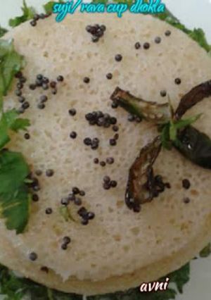 A picture of Suji/Rava dhokla....in just 2 min.
