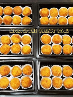 Foto resep Macaroni Cheese Ball