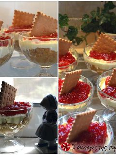 Φωτογραφία της συνταγής Cheesecake ala Urania
