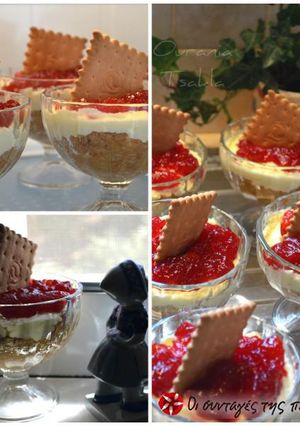 Φωτογραφία της συνταγής Cheesecake ala Urania