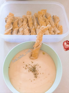 Foto resep Mpasi 1y+ potato cream soup and cheese stick pastry
