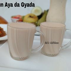 A picture of Kunun Aya da Gyada.