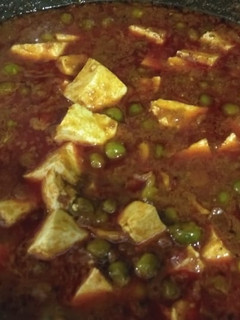 A picture of Matar paneer.