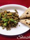 French beans bhaji