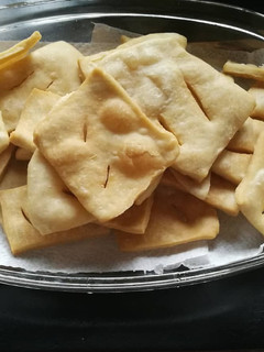 Una foto de Torta frita😋