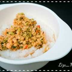 รูปของ MPASI - 12M+ Tim Ikan Brokoli
