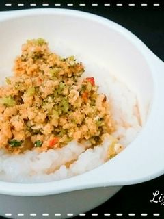 Foto resep MPASI - 12M+ Tim Ikan Brokoli