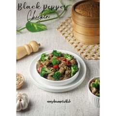 A picture of Black Pepper Chicken / Ayam Lada Hitam / Fillet Ayam.