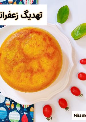 عکسی از دستور تهدیگ زعفرانی