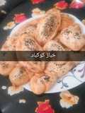 خبزة محشية بالمفروم والجبنة 💖