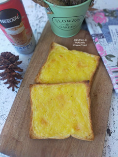 Foto resep Hokkaido Cheese Toast
