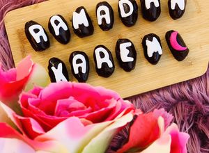 صورة لوصفة تمورة "رمضان كريم"
