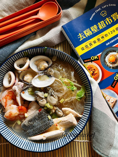 辣味海鮮冬粉湯 的食譜成品照片