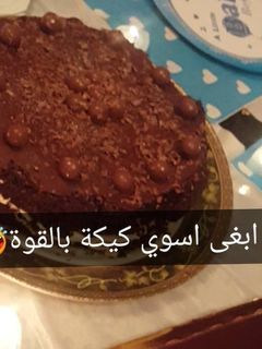 صورة لوصفة كيكة الشوكولاته
