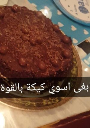 صورة لوصفة كيكة الشوكولاته