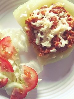 Una foto de Güisquil relleno (Chayote)