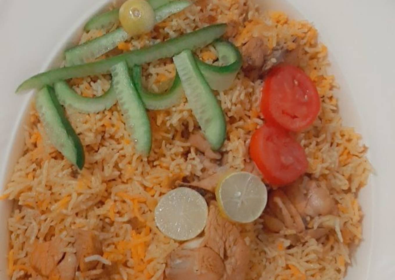 Simple Biryani