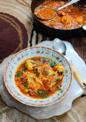 A picture of Egg Shakshouka.