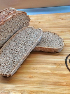 Teljes kiőrlésű kenyér 🍞 recept fotója