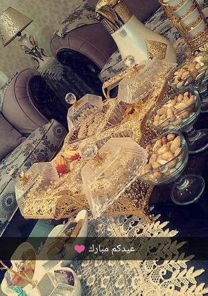صورة لوصفة القهوة السادة