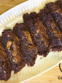 Banános brownie recept fotója