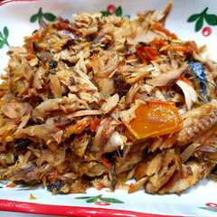 รูปของ Cakalang Fufu