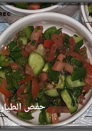 صورة لوصفة سلطه خضراء