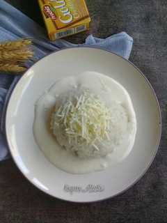 Foto resep 87. Ketan Susu Keju
