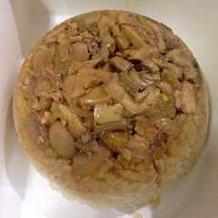 รูปของ Nasi Tim Ayam Jamur