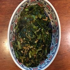 A picture of Old Kale with Ginger and Garlic.