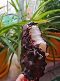 عکسی از دستور بستنی مگنوم