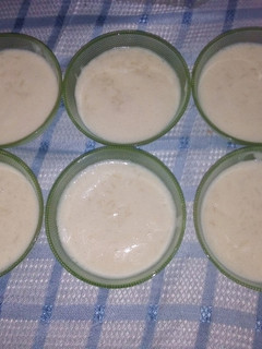 Una foto de Arroz con leche😋
