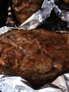 Una foto de Berenjenas al horno 🍆