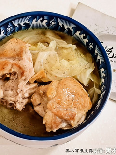 黑木耳麻油雞湯 的食譜成品照片