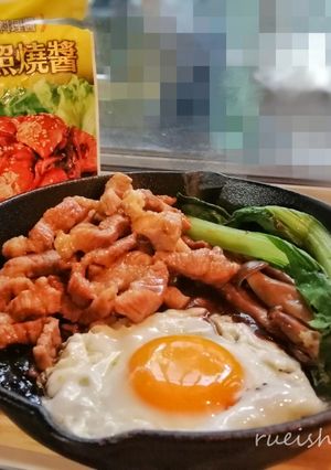 照燒豚肉 的食譜成品照片