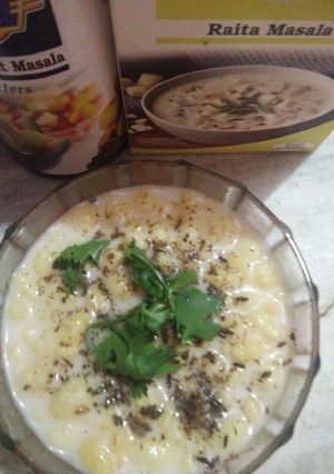 A picture of Ciba Raita masala.