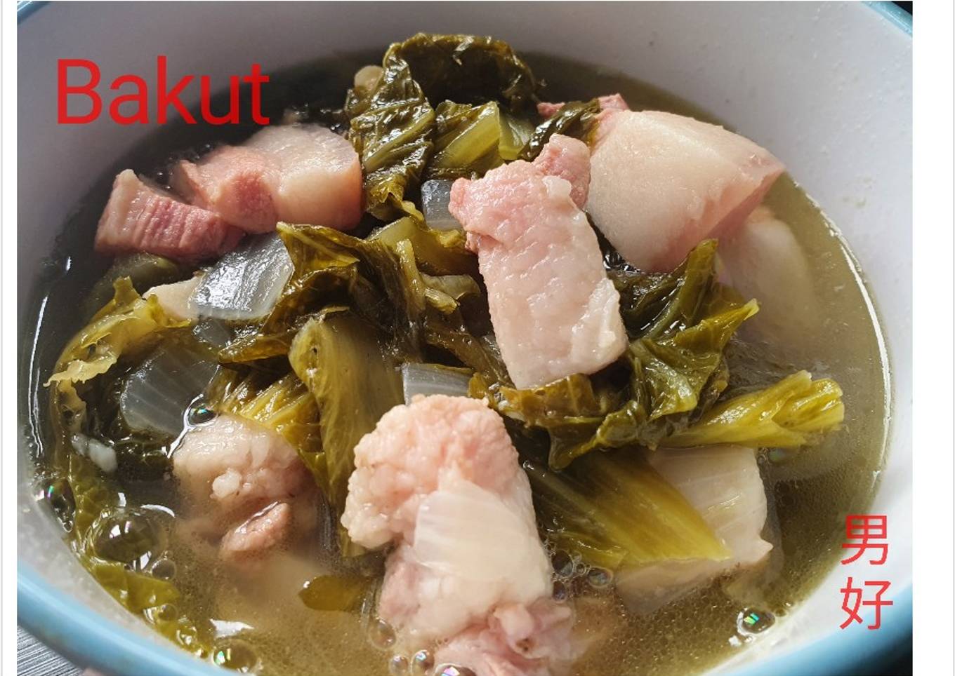 Bakut (Non Halal)