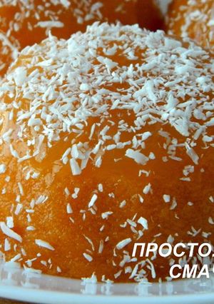Фото Тыквенное желе.