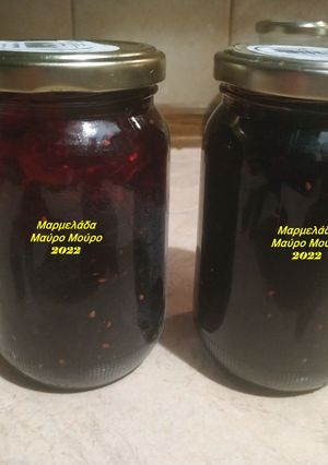 Φωτογραφία της συνταγής Μαρμελάδα μαύρο μούρο