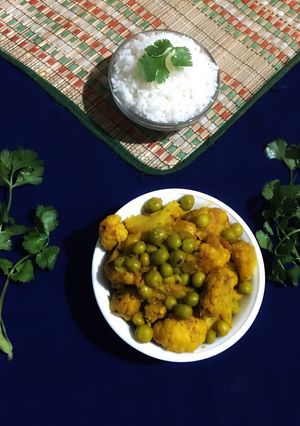 A picture of Gobhi Matar Curry.