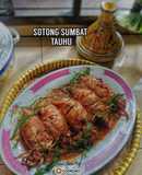 15:8:24 - Sotong sumbat tauhu