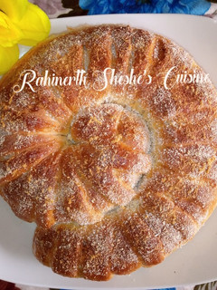 A picture of Chocolate coconuts bread.