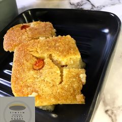 A picture of Basbousa.