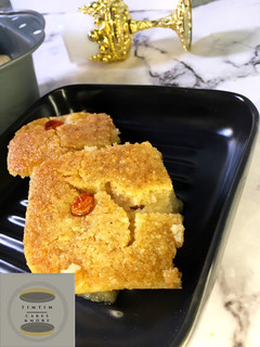 A picture of Basbousa.