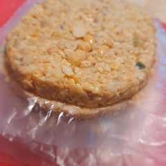 Una foto de Hamburguesas de soja