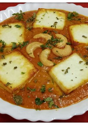 A picture of Kaju paneer shahi gravy.